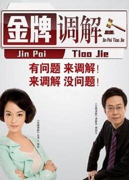 杭州seo优化员面试