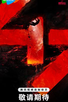 seo跑流量怎么用