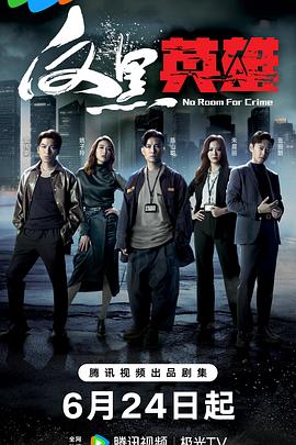 瘦子seo发型怎么吹发