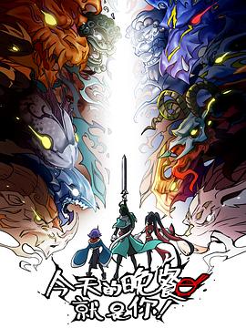 新网站怎么优化排名